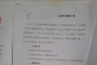 连砍6分杀死比赛！亚历山大22投11中&20罚16中怒轰全场最高40分