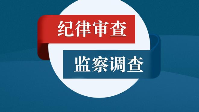 开云平台网站登录入口网址查询截图1